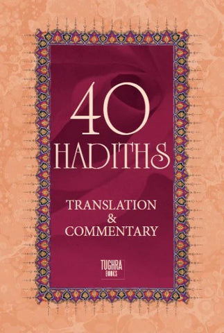 40 Hadiths