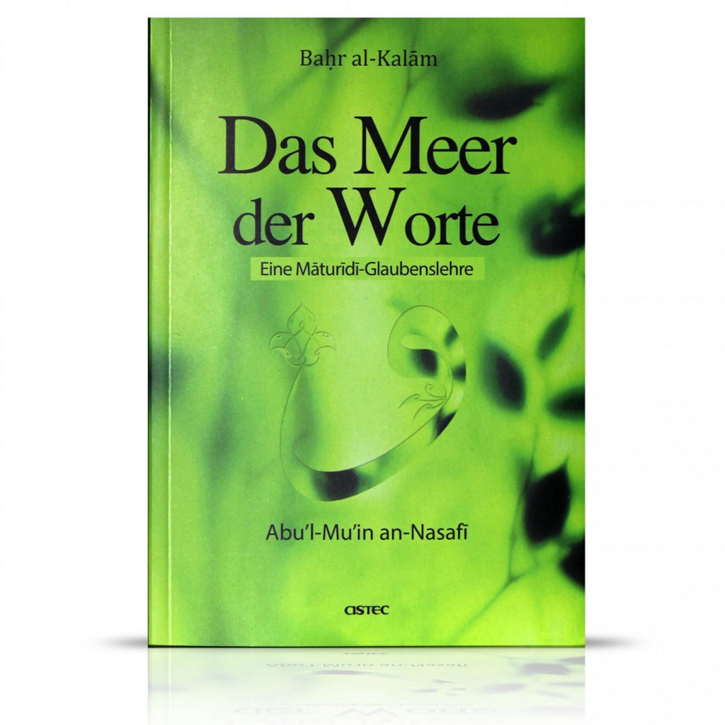 Das Meer der Worte - Eine Maturidi Glaubenslehre