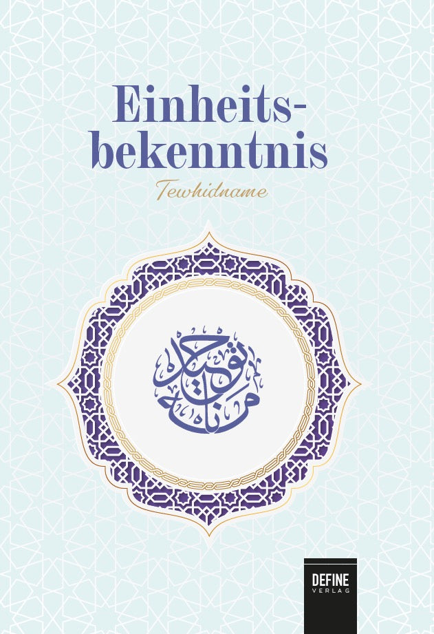 Einheitsbekenntnis (Tewhidname)