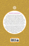 Prophet Muhammad The Age Of Bliss