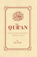 Qur'an with Annotated Interpretation in Modern English, the (Flexcover)