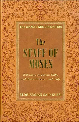 The Staff Of Moses