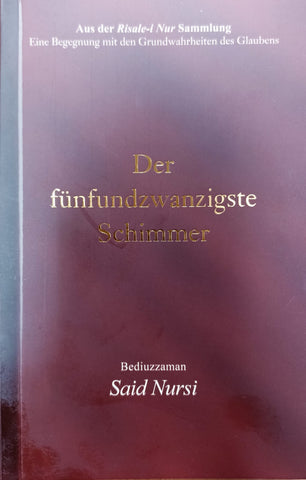 Der Fünfundzwanzigste Schimmer