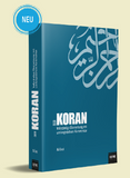 Der Koran (Softcover): Vollständige Übersetzung mit umfangreichem Kommentar