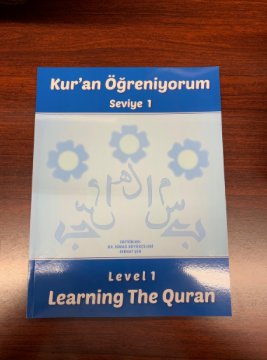 Quran Learning Level-1