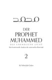 Der Prophet Muhammed 2 - Das unendliche Licht 2
