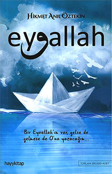 Eyvallah - Hikmet Anil Öztekin