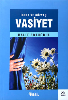 Vasiyet