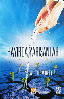 Hayırda Yarışanlar