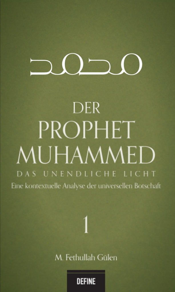 Der Prophet Muhammed - Das unendliche Licht-1
