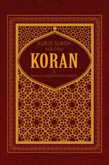 Kurze Suren aus dem Koran
