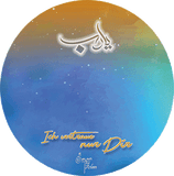 Ich vertraue nur dir - Audio CD - Ömer Aslan