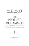 Der Prophet Muhammed - Das unendliche Licht-1