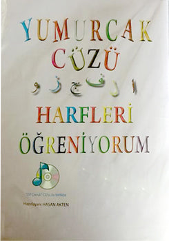 Yumurcak cüzü - Harfleri öğreniyorum - Hasan Akten