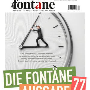 Die Fontäne - Ausgabe 77 (Juli - Sep. 2017)