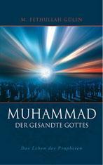 Muhammad der Gesandte Gottes ( Sonsuz Nur Almanca)